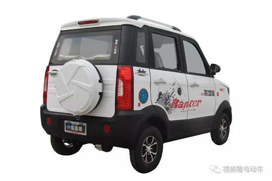 新能源電動(dòng)車 新能源電動(dòng)車