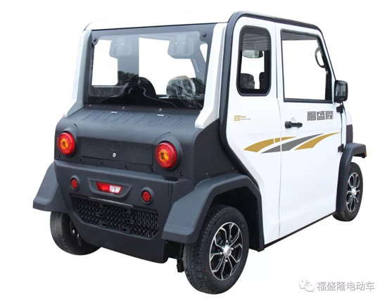 新能源電動(dòng)車
