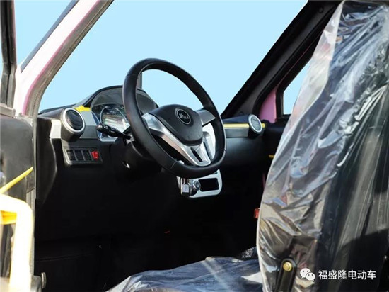 新能源電動(dòng)車